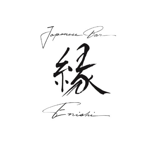 Japanese Bar 縁