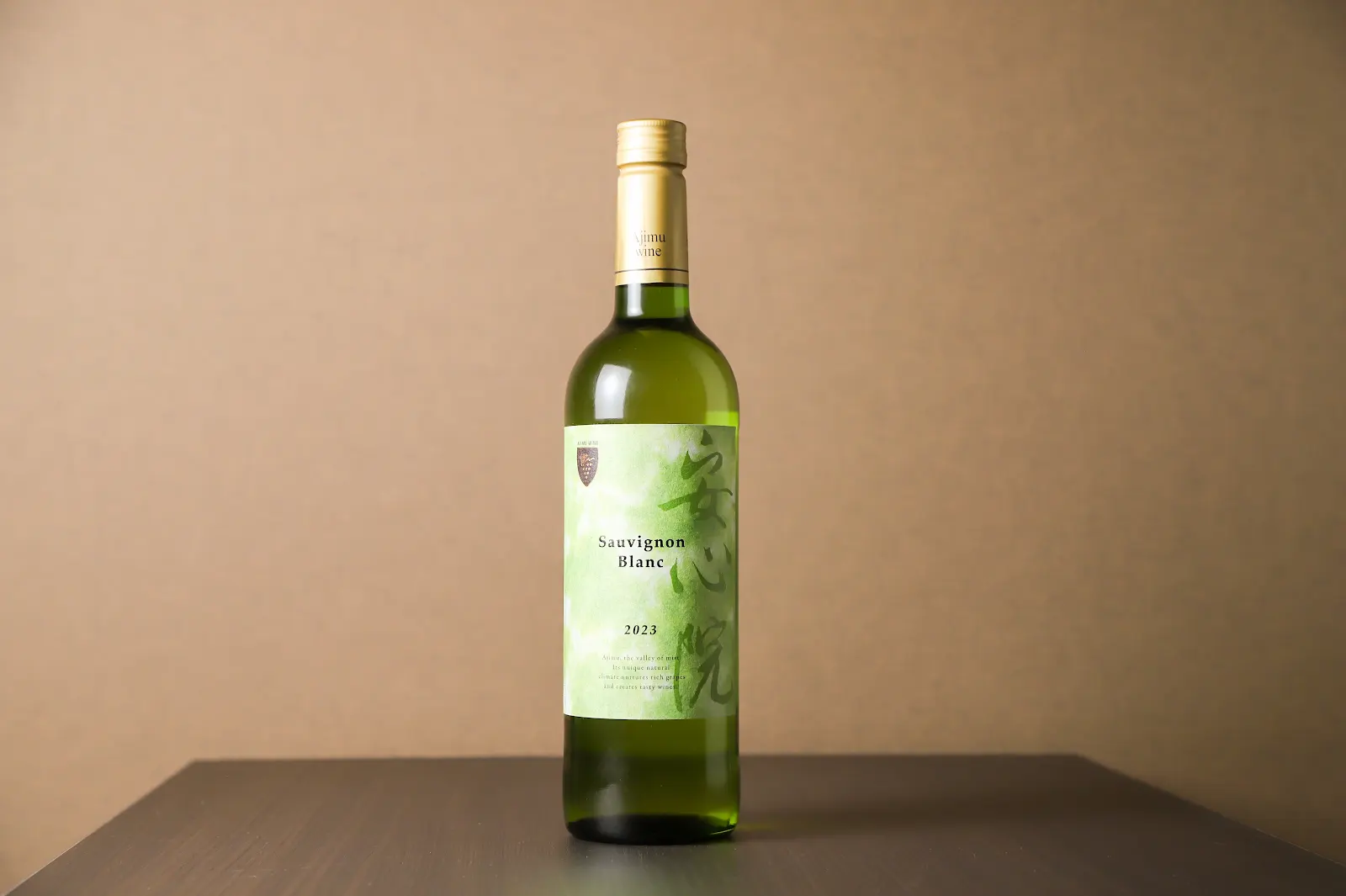 安心院ワイン ソーヴィニヨン・ブラン